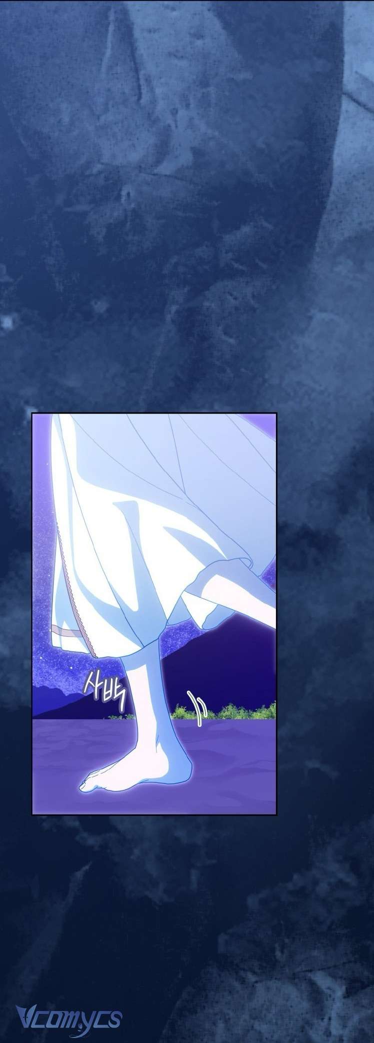 Người Vợ Hắc Ám Của Cậu Chồng Nhỏ Chap 31 - Next 