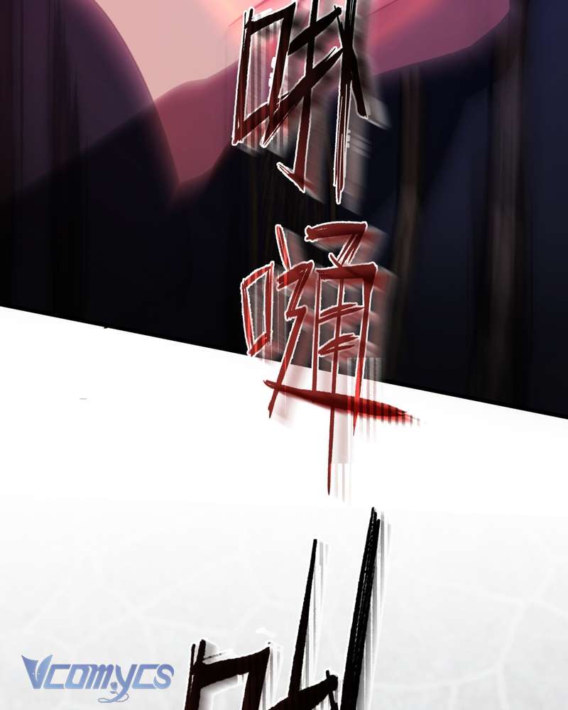 Cô Ấy Sẽ Thuần Hóa Các Anh Hùng Chap 30 - Next Chap 31