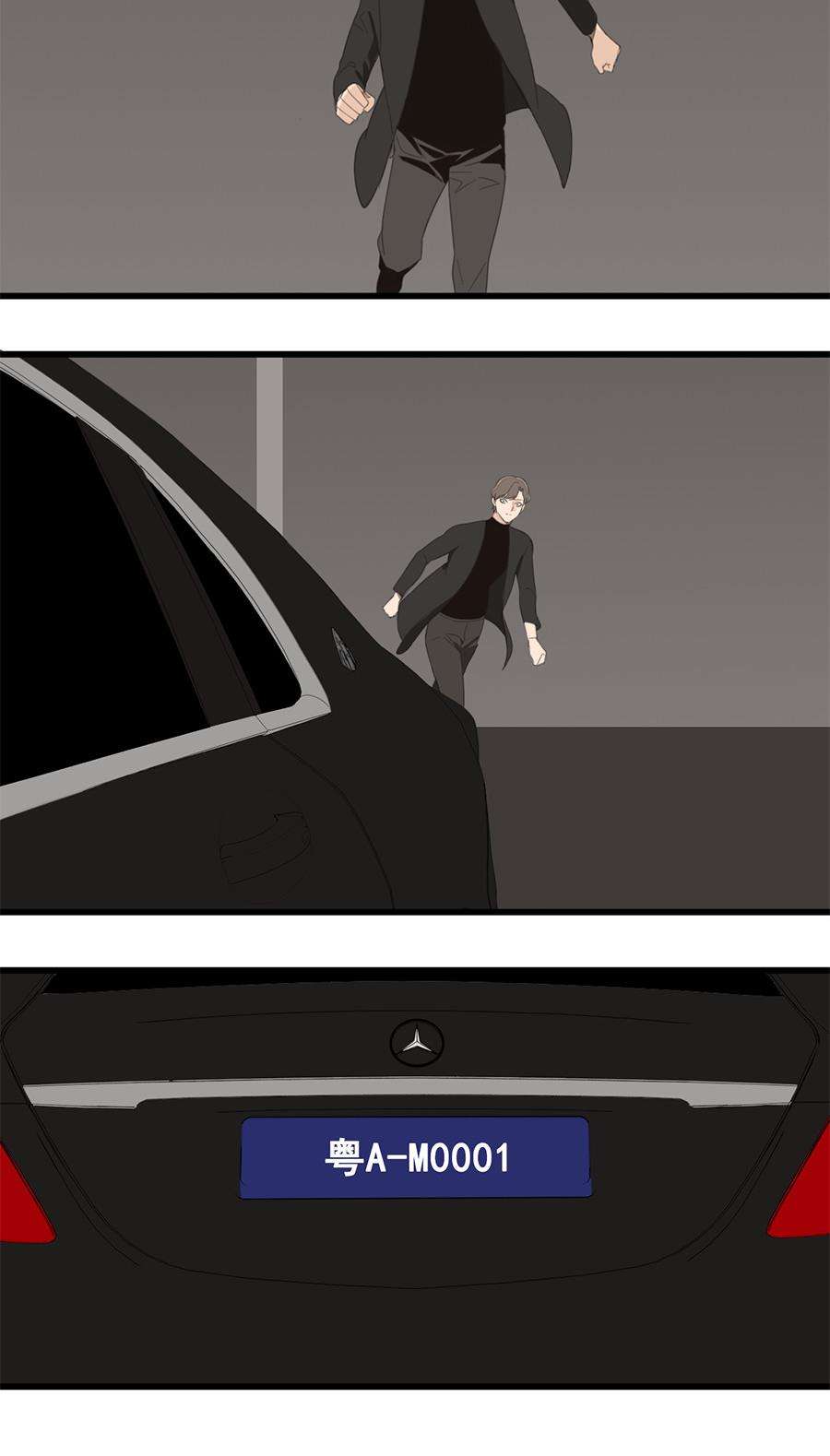 Vật Trong Tay Chapter 31 - Trang 4