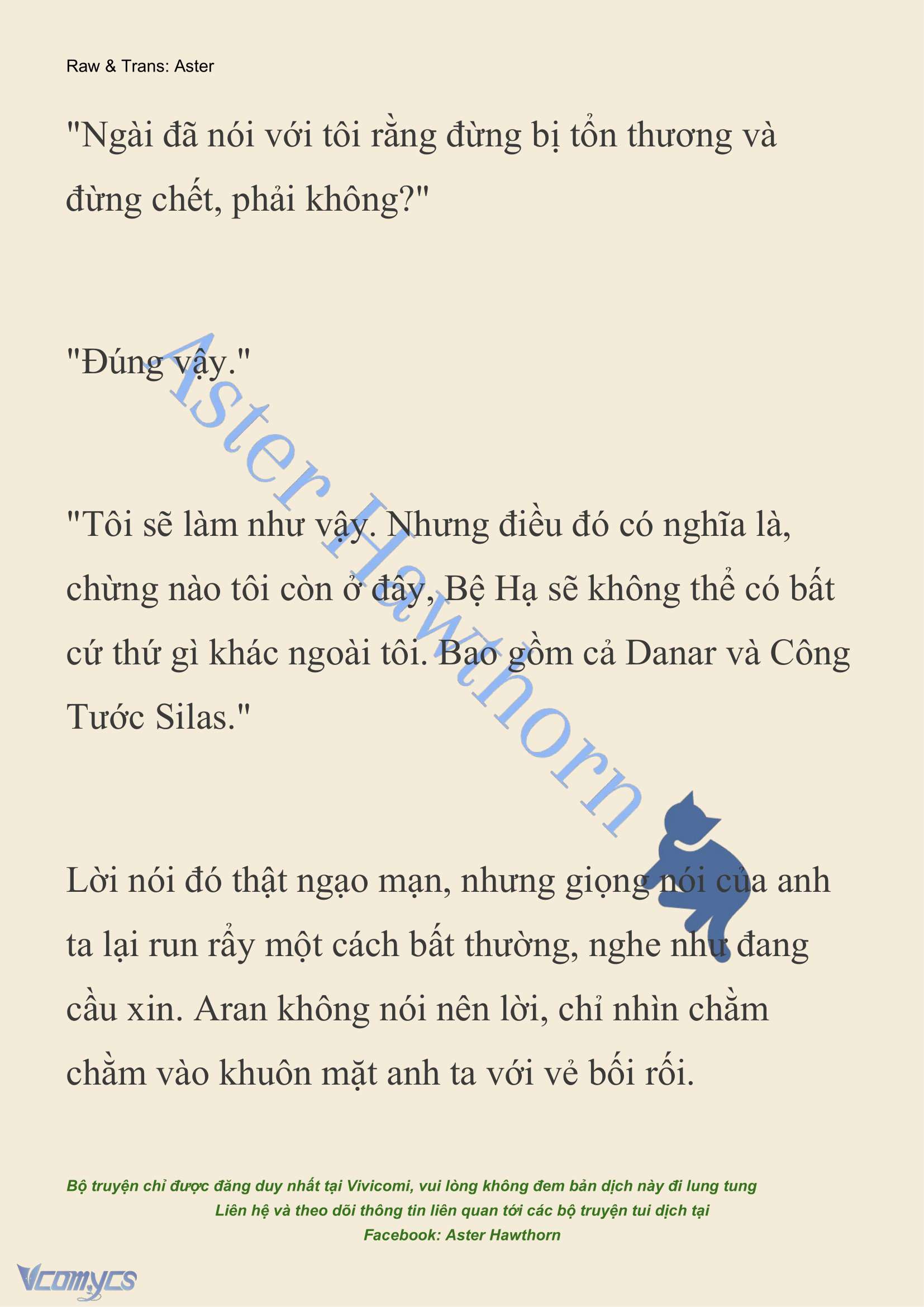 [NOVEL] Đêm Của Bệ Hạ Chap 86 - Trang 2