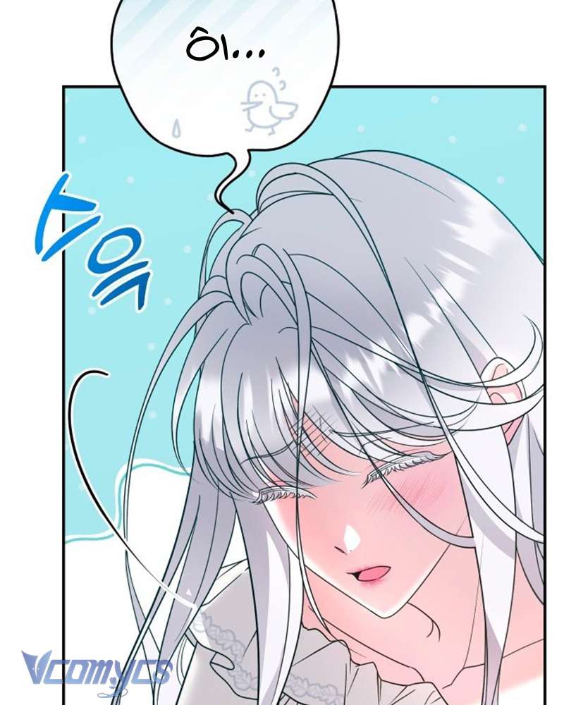 Trước Khi Em Có Ý Định Chạy Trốn Ta Sẽ Ngăn Chặn Nó Chap 1 - Trang 4