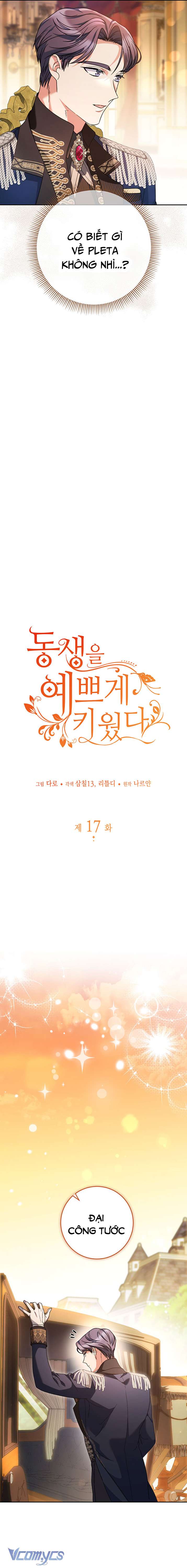 Nuôi Dưỡng Em Gái Xinh Đẹp Chap 17 - Trang 3