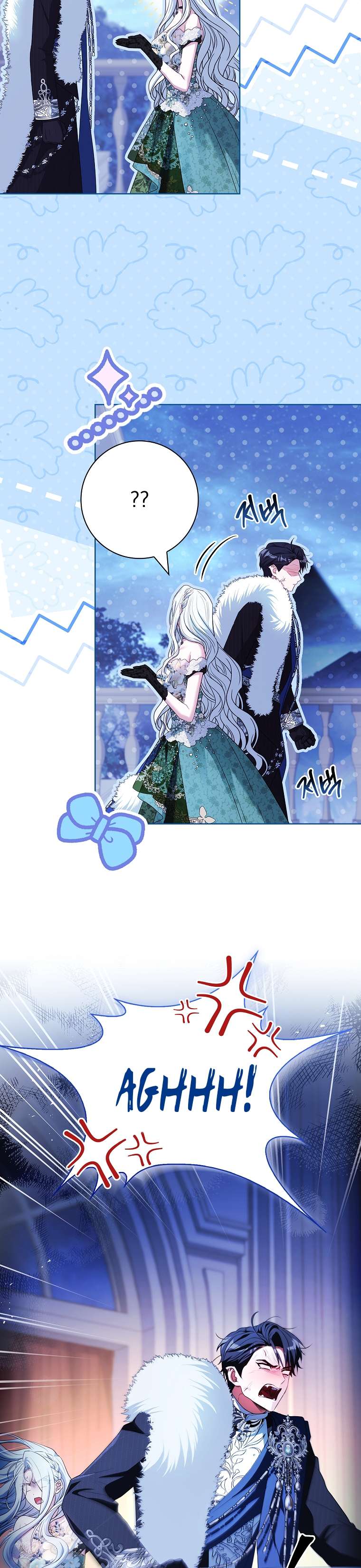 Chồng Ơi, Tại Sao Chúng Ta Không Thể Ly Hôn? Chap 73 - Trang 2