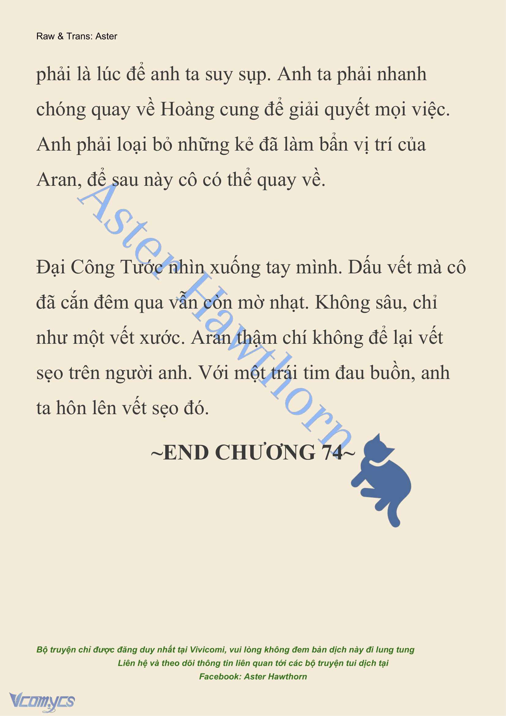 [NOVEL] Đêm Của Bệ Hạ Chap 74 - Trang 2