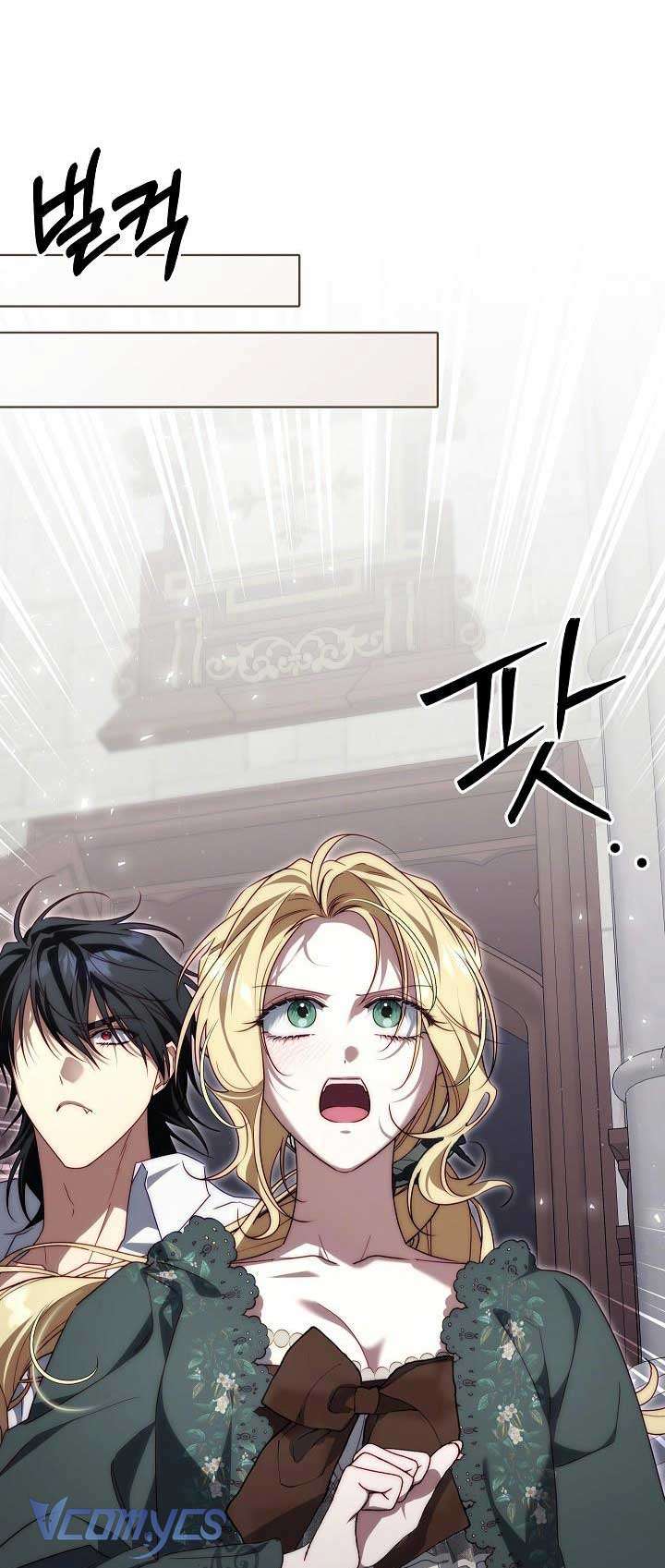 Thuần Hóa Hoàng Tử Quái Vật Chap 35 - Trang 2