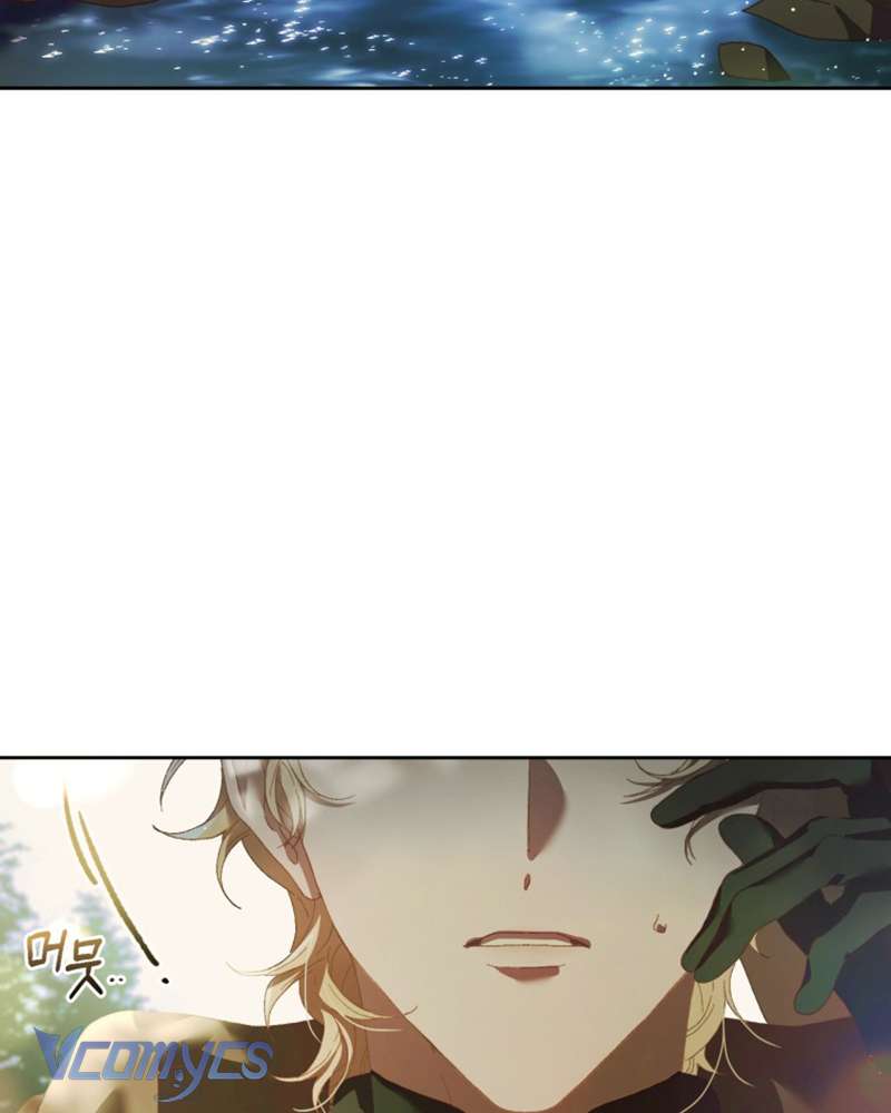 [Sứa Biển] Em Trai Tôi Là Hoàng Đế Ngang Ngược Chap 41 - Trang 2