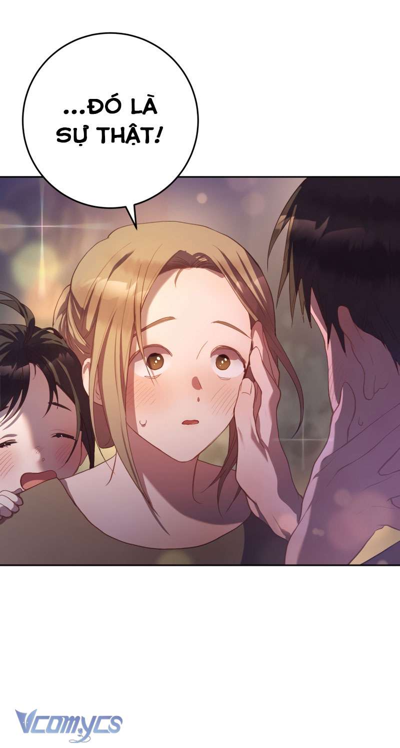 [Sứa Biển] Em Trai Tôi Là Hoàng Đế Ngang Ngược Chap 27 - Trang 2