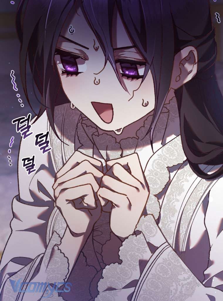 [Sứa Biển] Em Trai Tôi Là Hoàng Đế Ngang Ngược Chap 30 - Trang 2