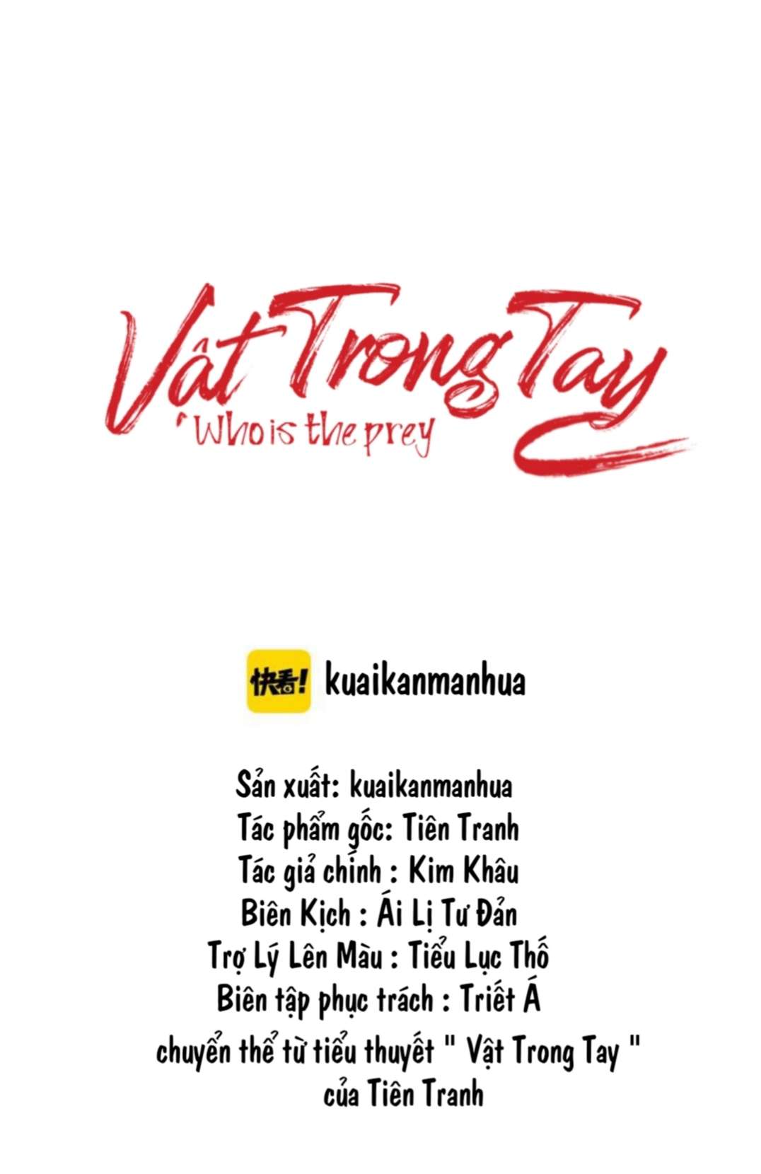 Vật Trong Tay Chapter 16 - Trang 4