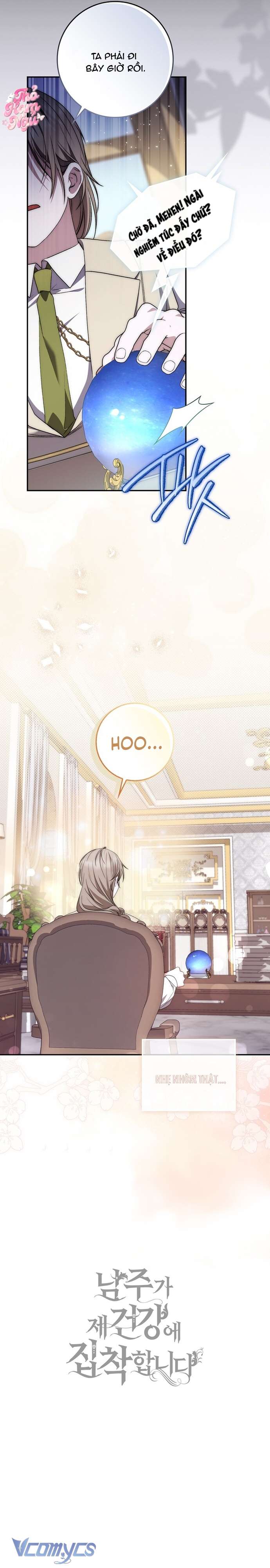 Nam Chính Bệnh Hoạn Ám Ảnh Với Sức Khoẻ Của Tôi Chap 8 - Trang 3