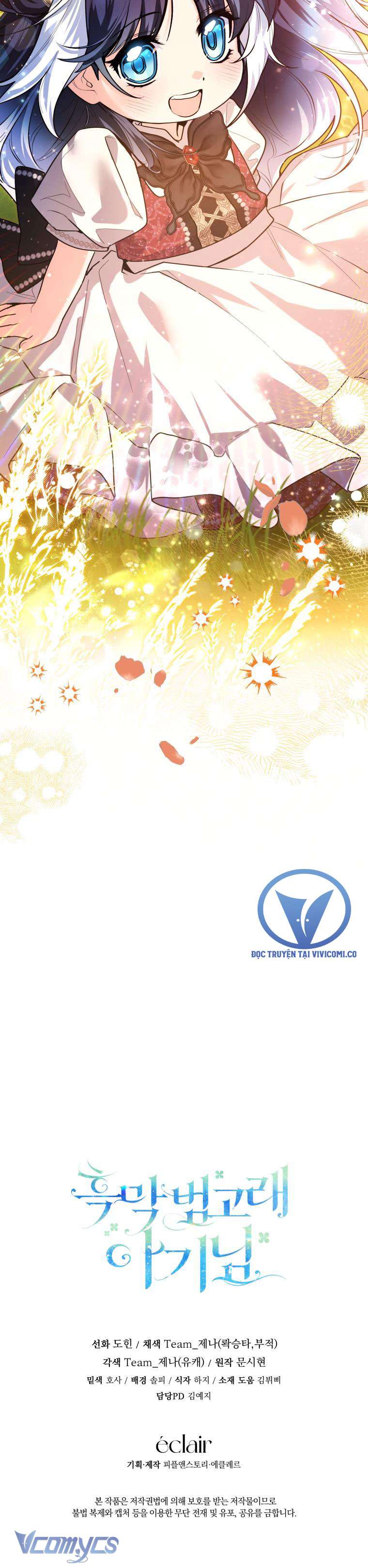 Bé Con Cá Voi Sát Thủ Chap 51 - Next Chap 52