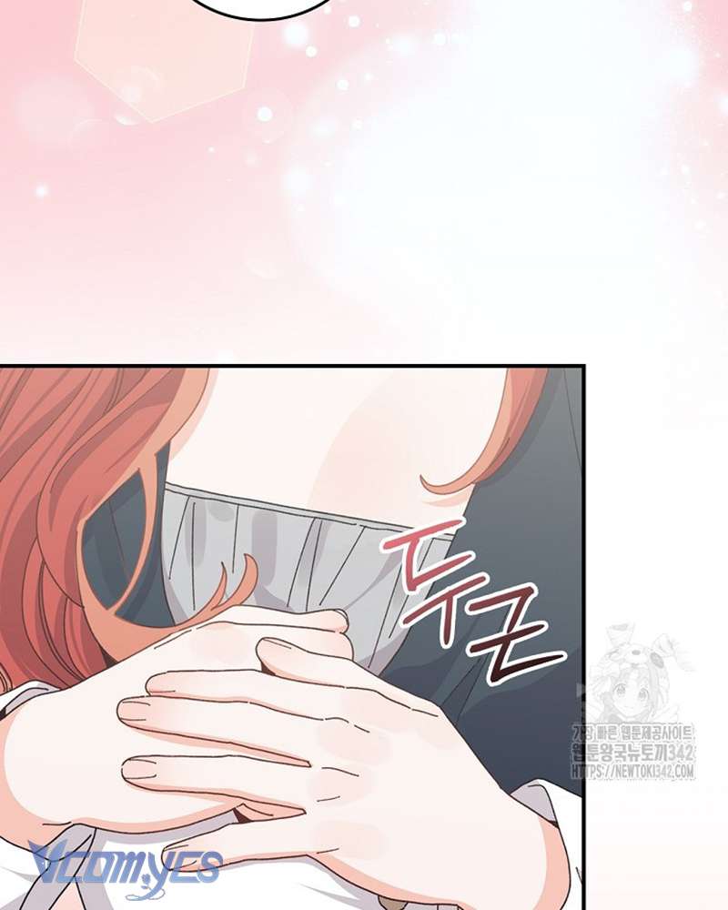 Chị Gái Của Nhân Vật Phản Diện Hôm Nay Cũng Đang Đau Khổ Chap 94 - Trang 4