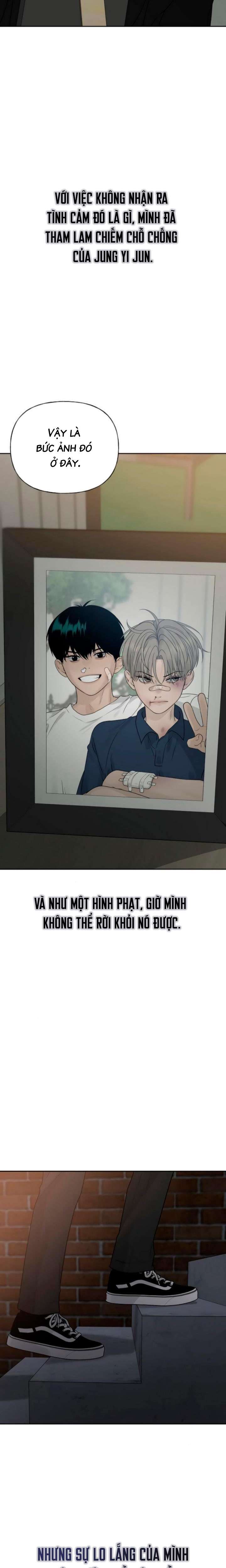 Sự Thâm Nhập Dịu Dàng Chap 17 - Next Chap 18