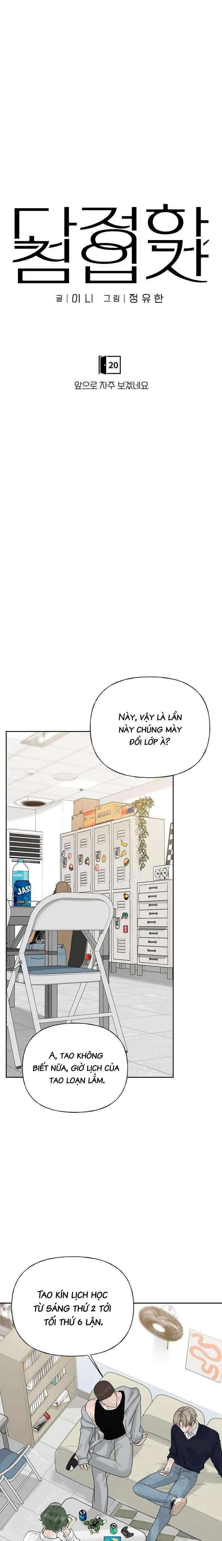 Sự Thâm Nhập Dịu Dàng Chap 20 - Next 