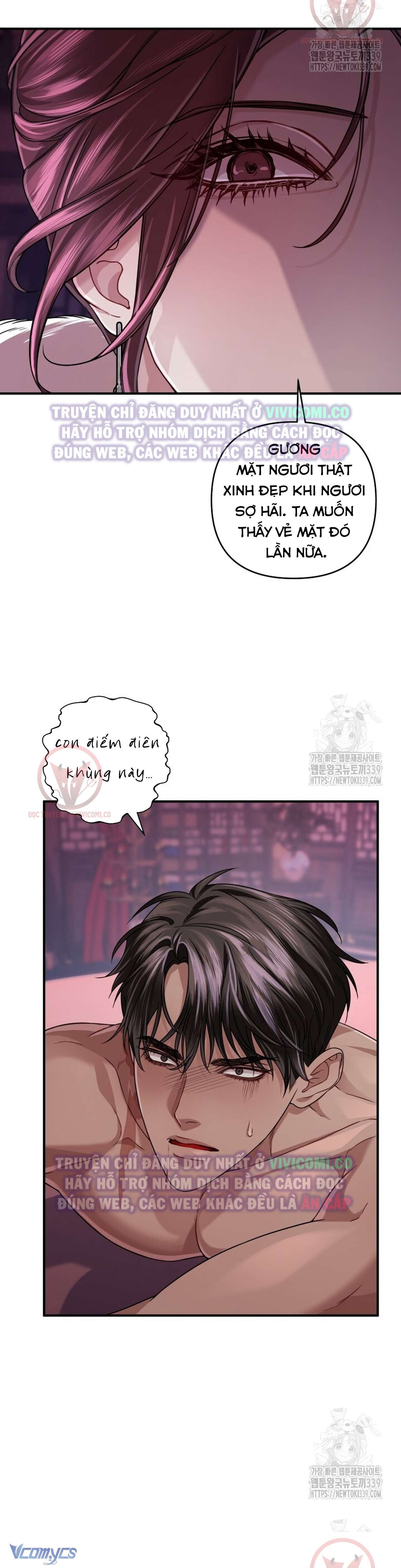 [18+] Bí Mật Của Quyền Lực Và Sự Hủy Diệt Chap 36 - Trang 2