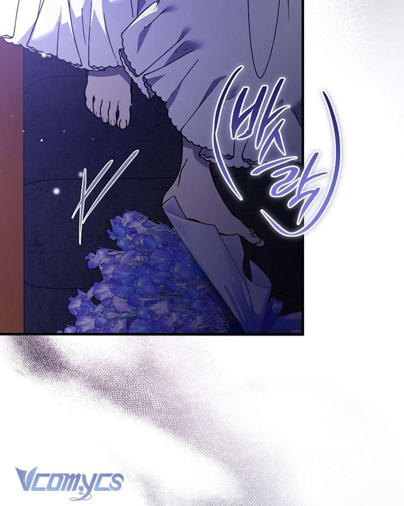 Ác Quỷ Nuôi Dưỡng Tiểu Thư Chapter 36 - Trang 4