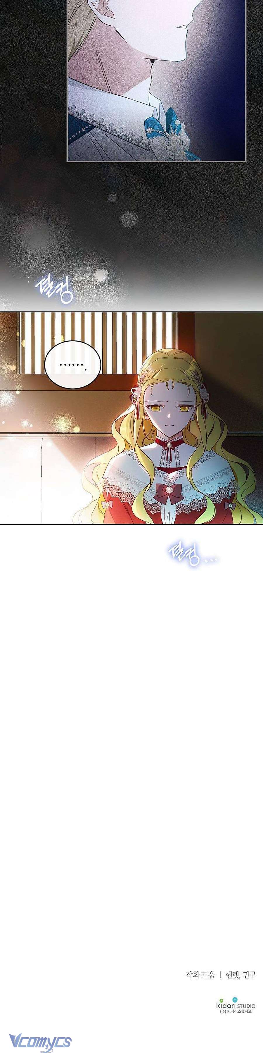 Thuần Hóa Hầu Tước Quái Dị Chap 29 - Trang 2