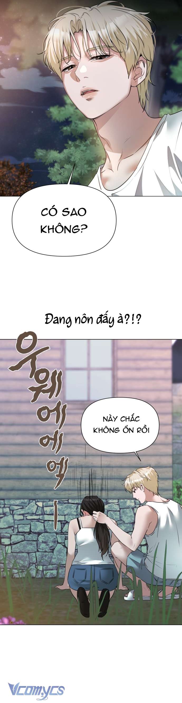 Chàng Romeo Của Chúng Ta Chap 8 - Trang 2