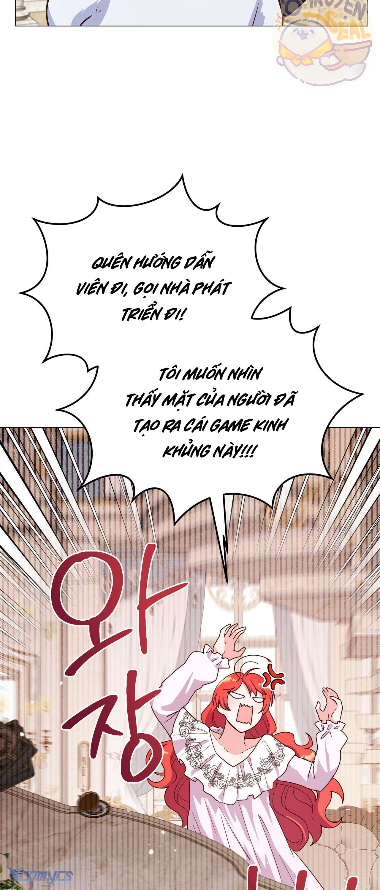 Kết Thúc Viên Mãn Không Cần Tình Yêu Chap 4 - Trang 3