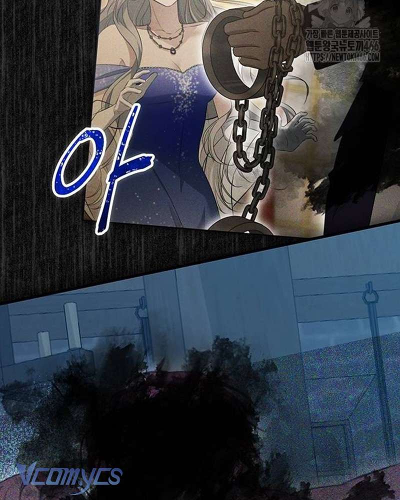 Praesepe Bên Ngoài Chiếc Lồng Chap 5 - Next Chap 6