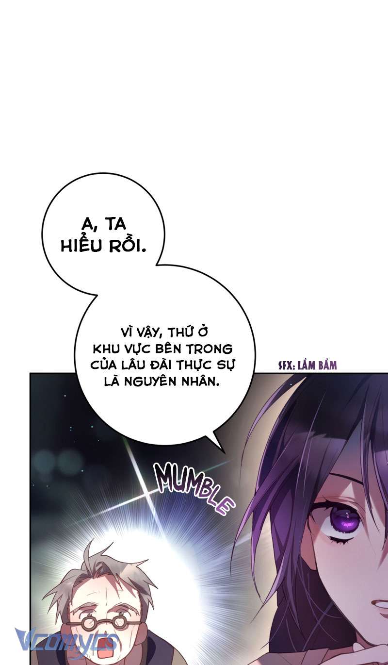 [Sứa Biển] Em Trai Tôi Là Hoàng Đế Ngang Ngược Chap 27 - Trang 2