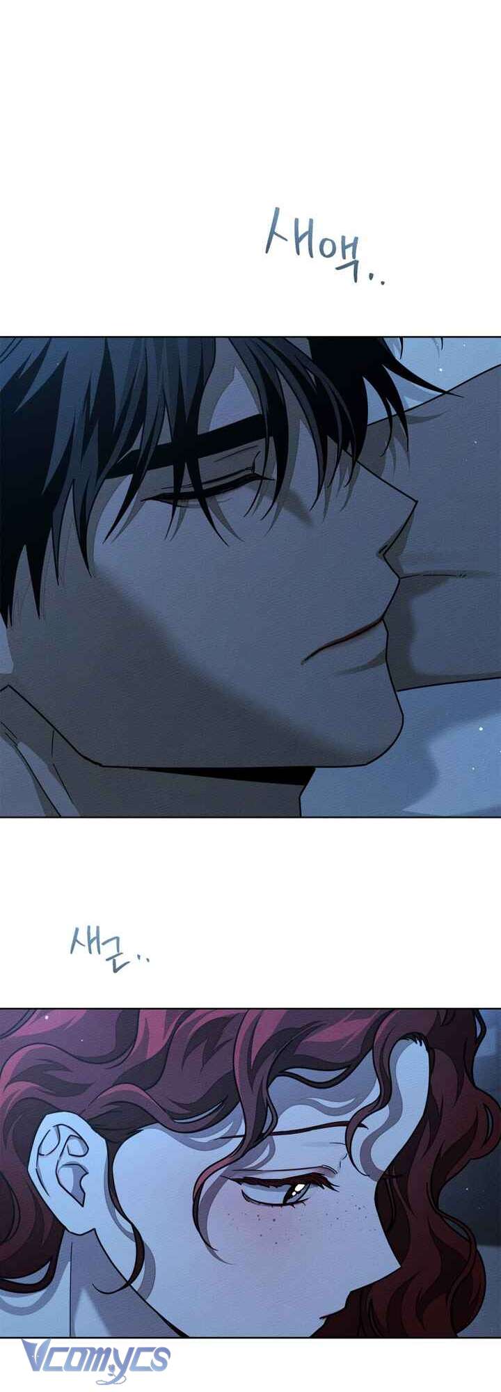 Dưới Bóng Cây Sồi Chapter 105 - Next Chap 106