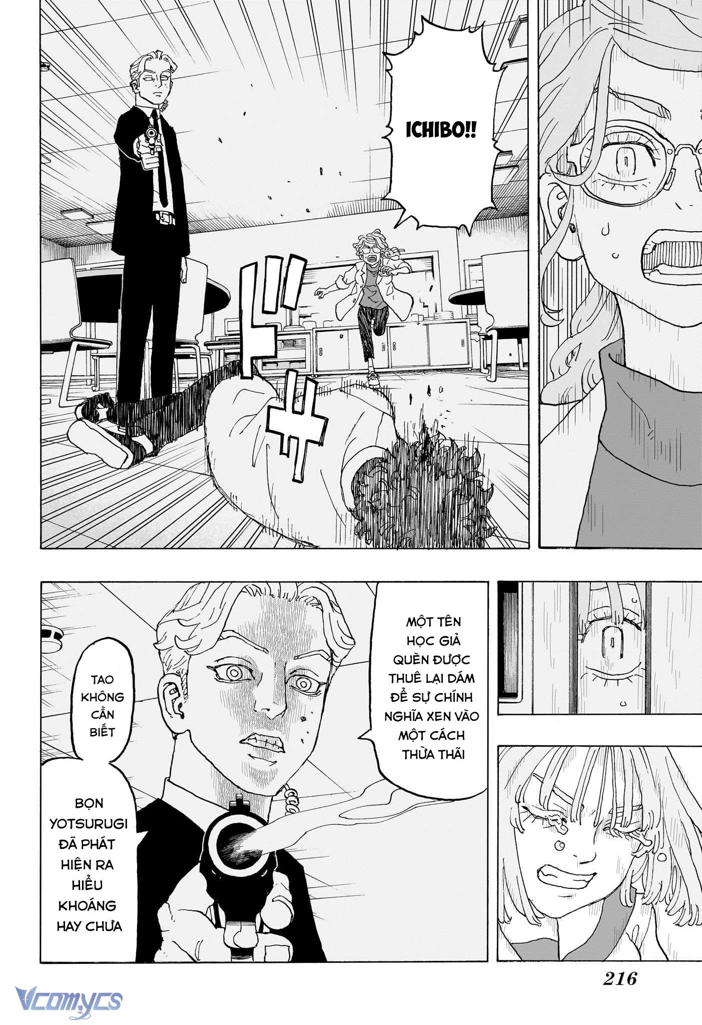 Negai No Astro Chap 23 - Next 