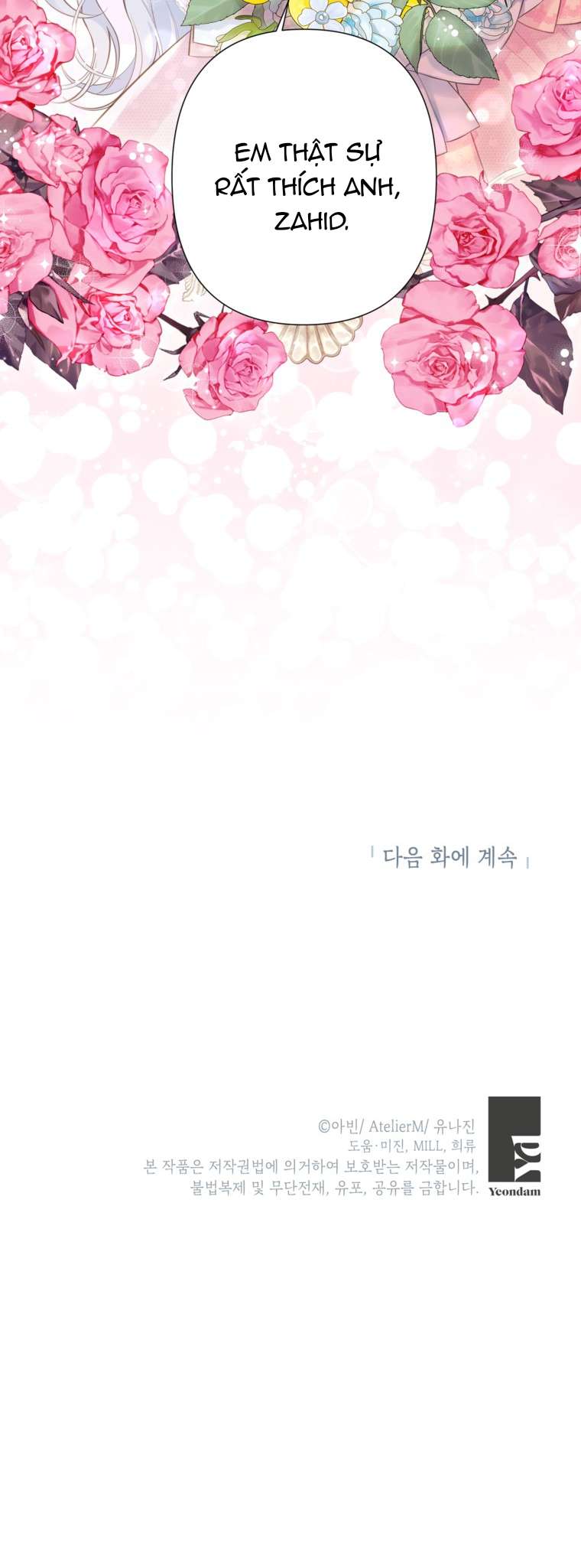 Anh Trai Mạnh Nhất Của Tôi Đã Mất Trí Nhớ Chap 24 - Next Chap 25