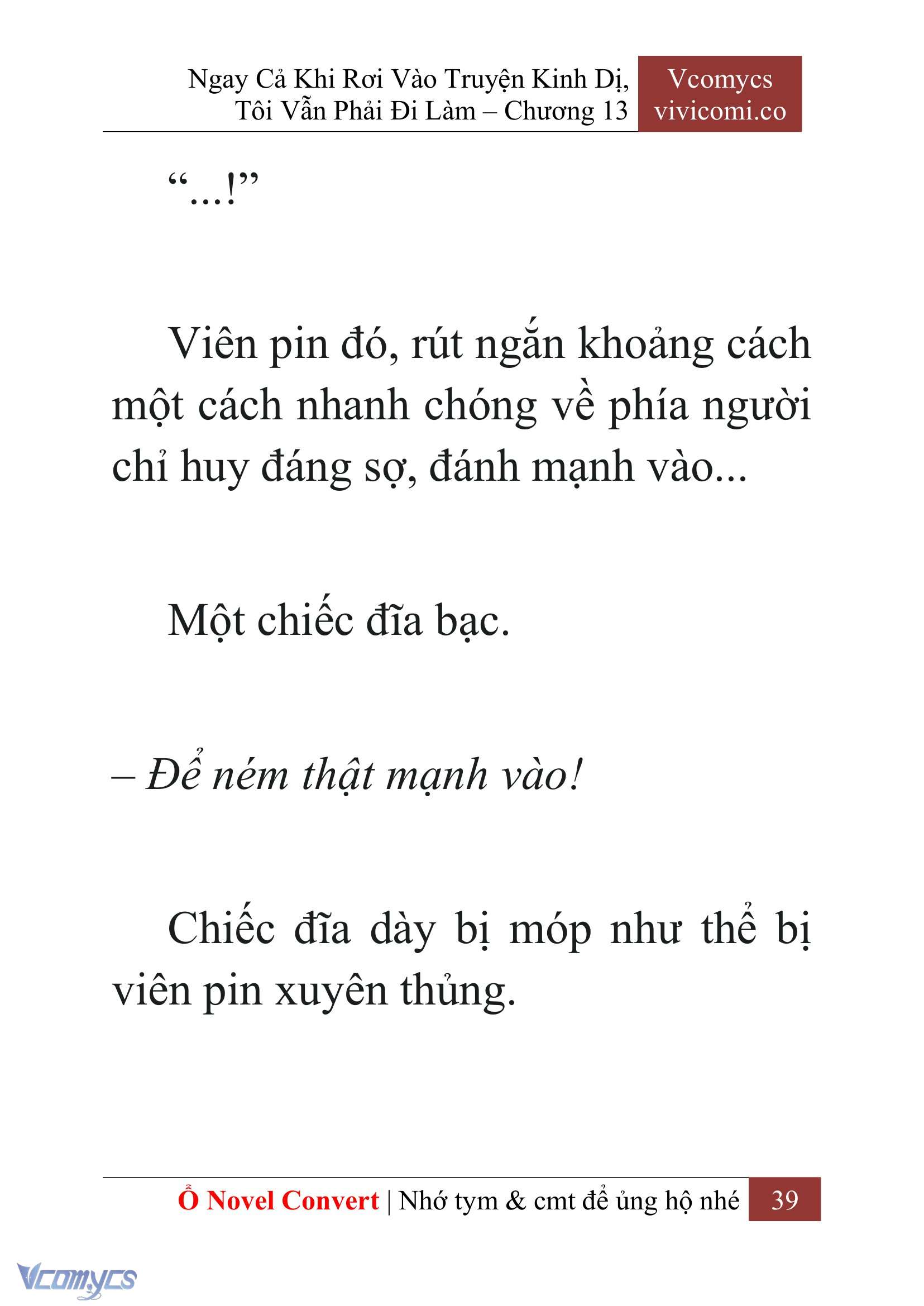 [Novel] Ngay Cả Khi Rơi Vào Truyện Kinh Dị, Tôi Vẫn Phải Đi Làm Chap 13 - Trang 2