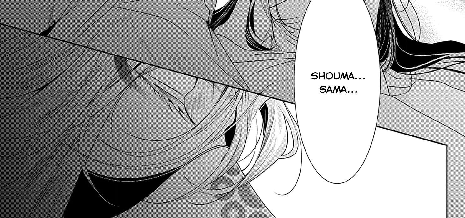 Cuộc Hôn Nhân Của Công Chúa Mặt Trăng Giả Dối: Cho Đến Khi Bị Bỏ Rơi Và Được Thần Sói Sủng Ái Chap 3 - Next 