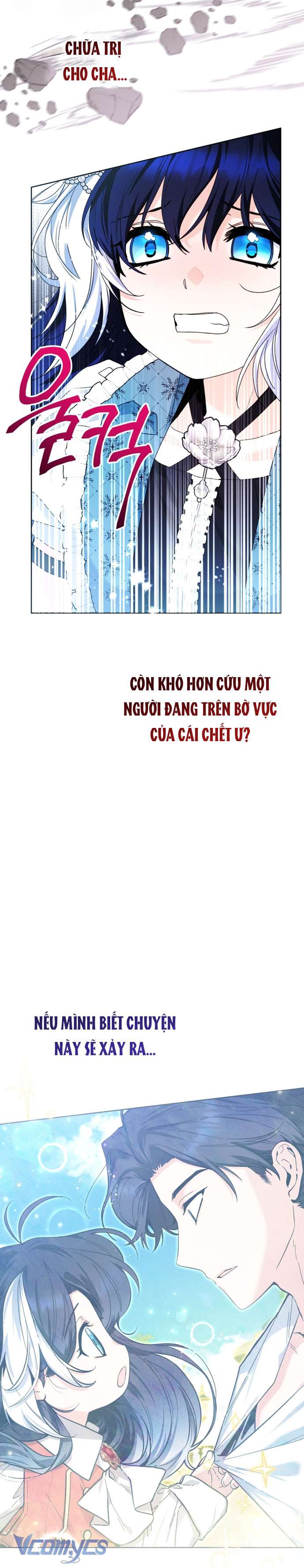 Bé Con Cá Voi Sát Thủ Chap 74 - Next Chap 75