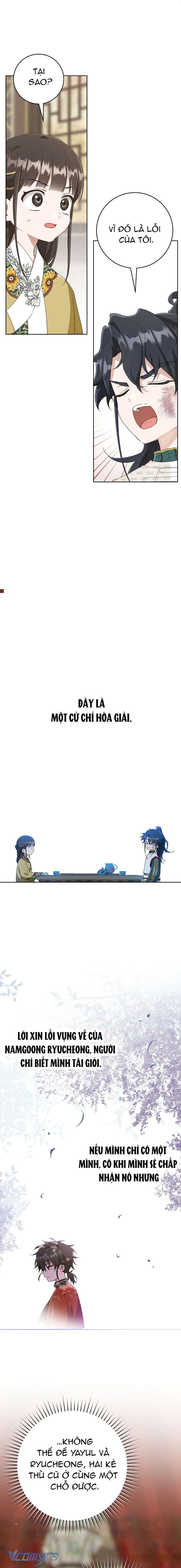 Trở Thành Cô Cháu Gái Bị Khinh Miệt Của Nhà Quyền Quý Chap 51 - Trang 2