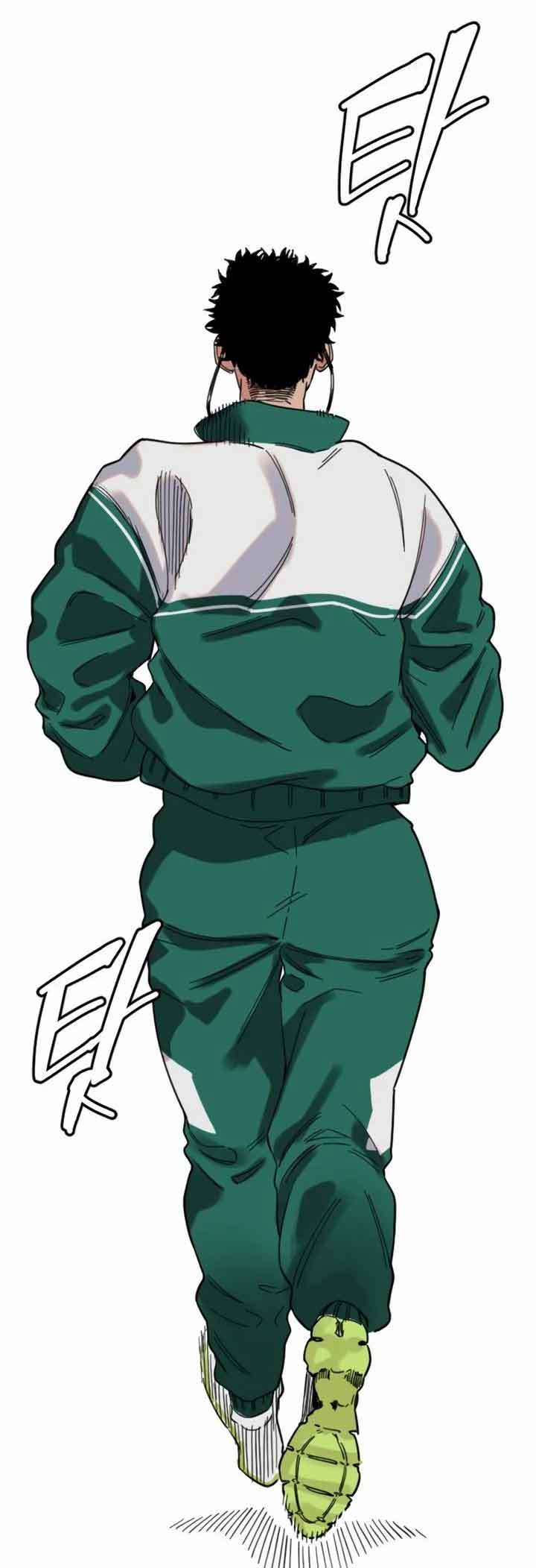 Manitto Chap 1 - Trang 3