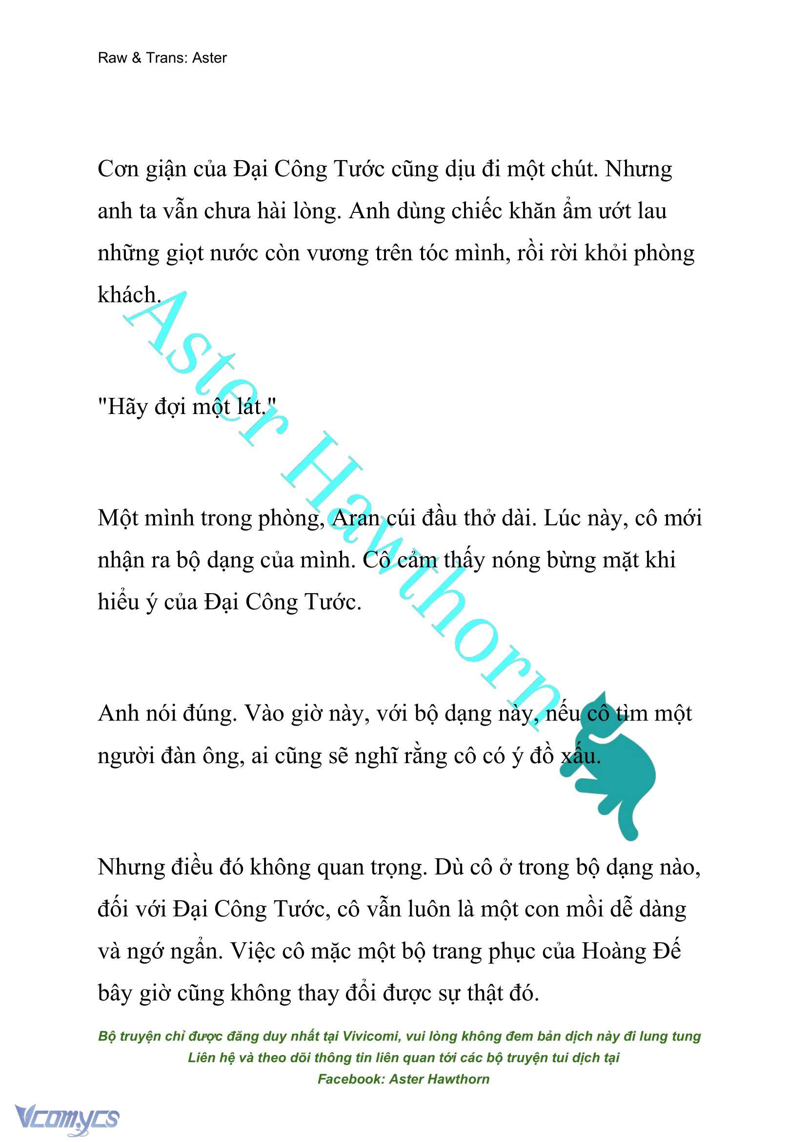 [NOVEL] Đêm Của Bệ Hạ Chap 55 - Trang 2