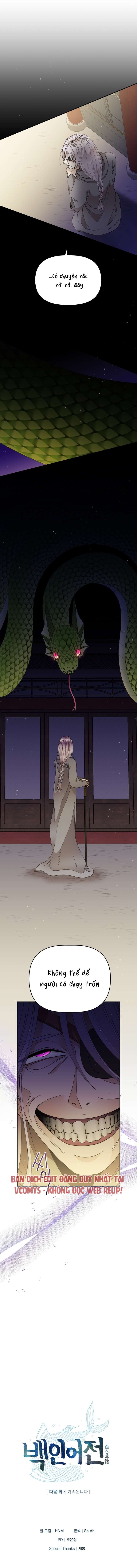 [ 18+ ] Truyền Thuyết Bạch Nhân Ngư Chap 3 - Trang 2