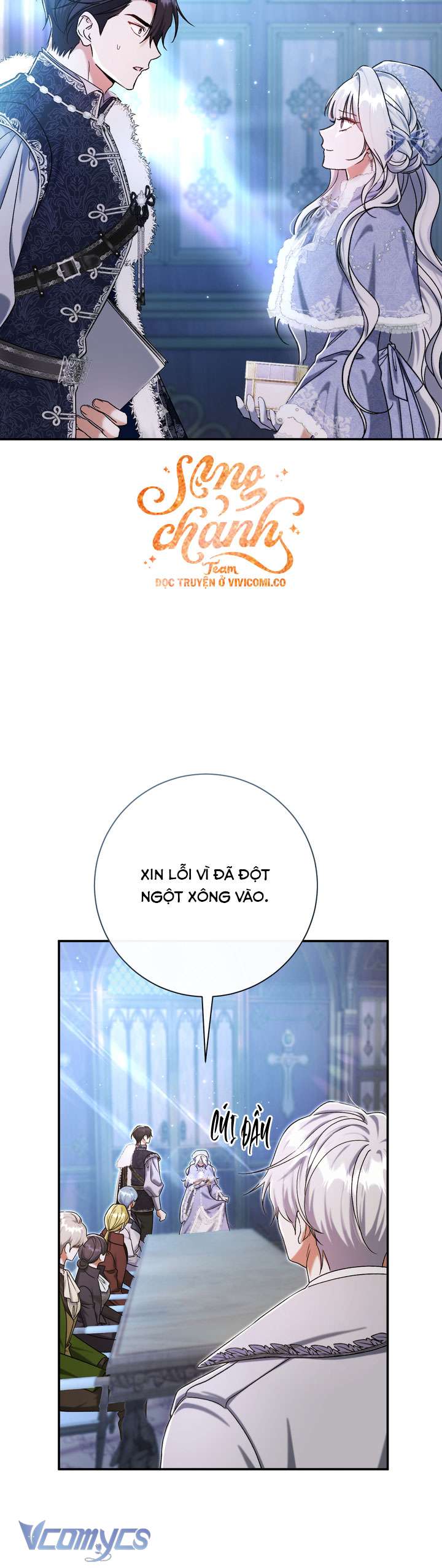 Người Xem Mắt Của Ác Nữ Quá Hoàn Hảo Chap 92 - Trang 3