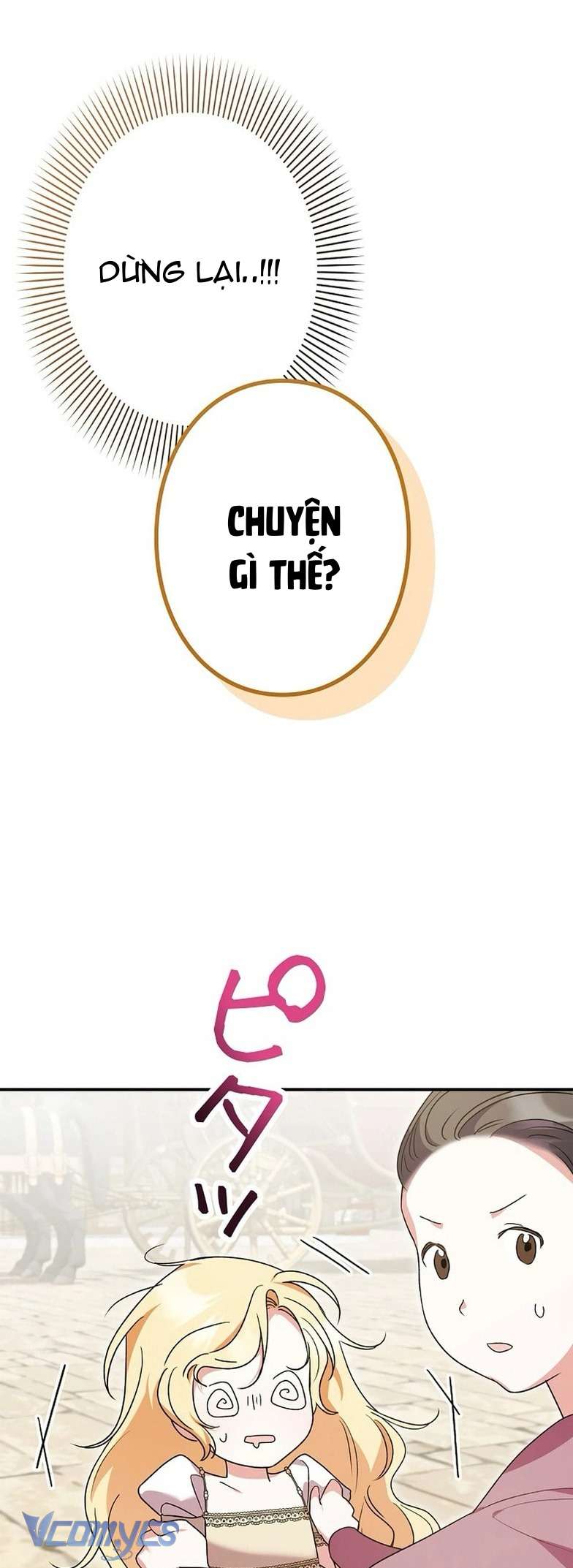 Góc Trải Nghiệm Nho Nhỏ Chap 2 - Trang 2