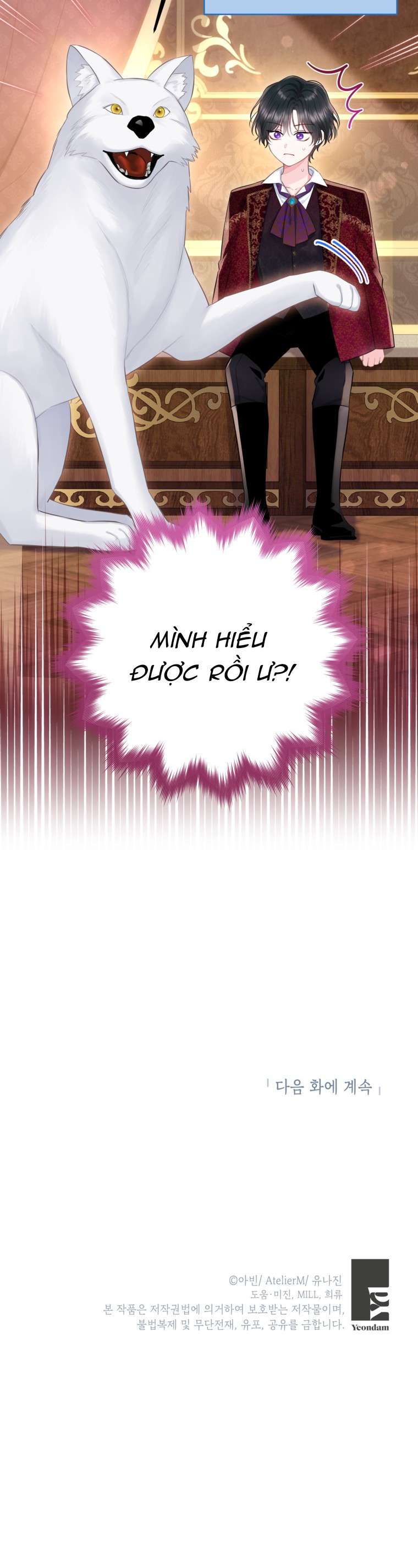 Anh Trai Mạnh Nhất Của Tôi Đã Mất Trí Nhớ Chap 25 - Next 