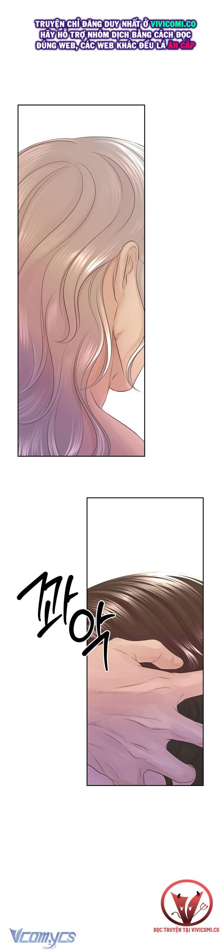 [18+] Hương Đào Hoa Chap 11 - Trang 3