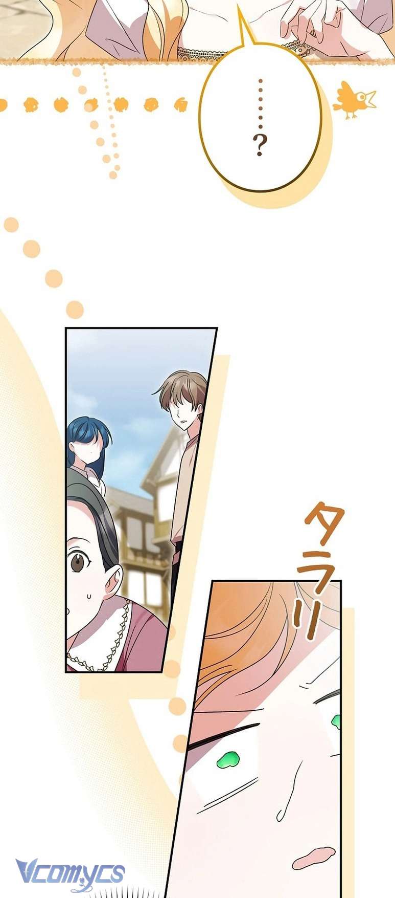 Góc Trải Nghiệm Nho Nhỏ Chap 2 - Trang 2