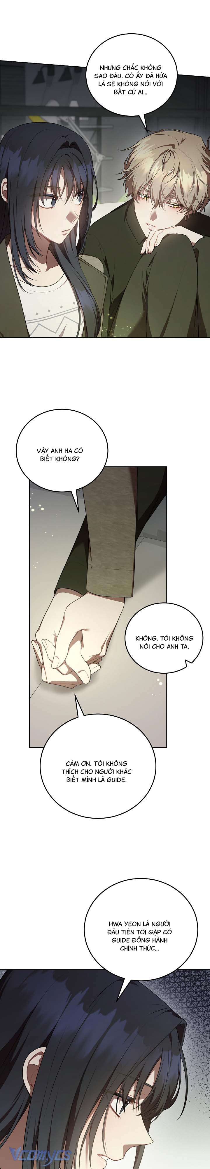 Chủ Tiệm Cafe Là Guide Cấp S Chap 13 - Next Chap 14