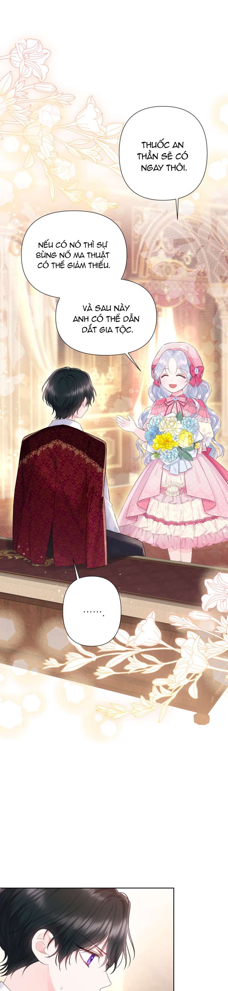 Anh Trai Mạnh Nhất Của Tôi Đã Mất Trí Nhớ Chap 24 - Next Chap 25