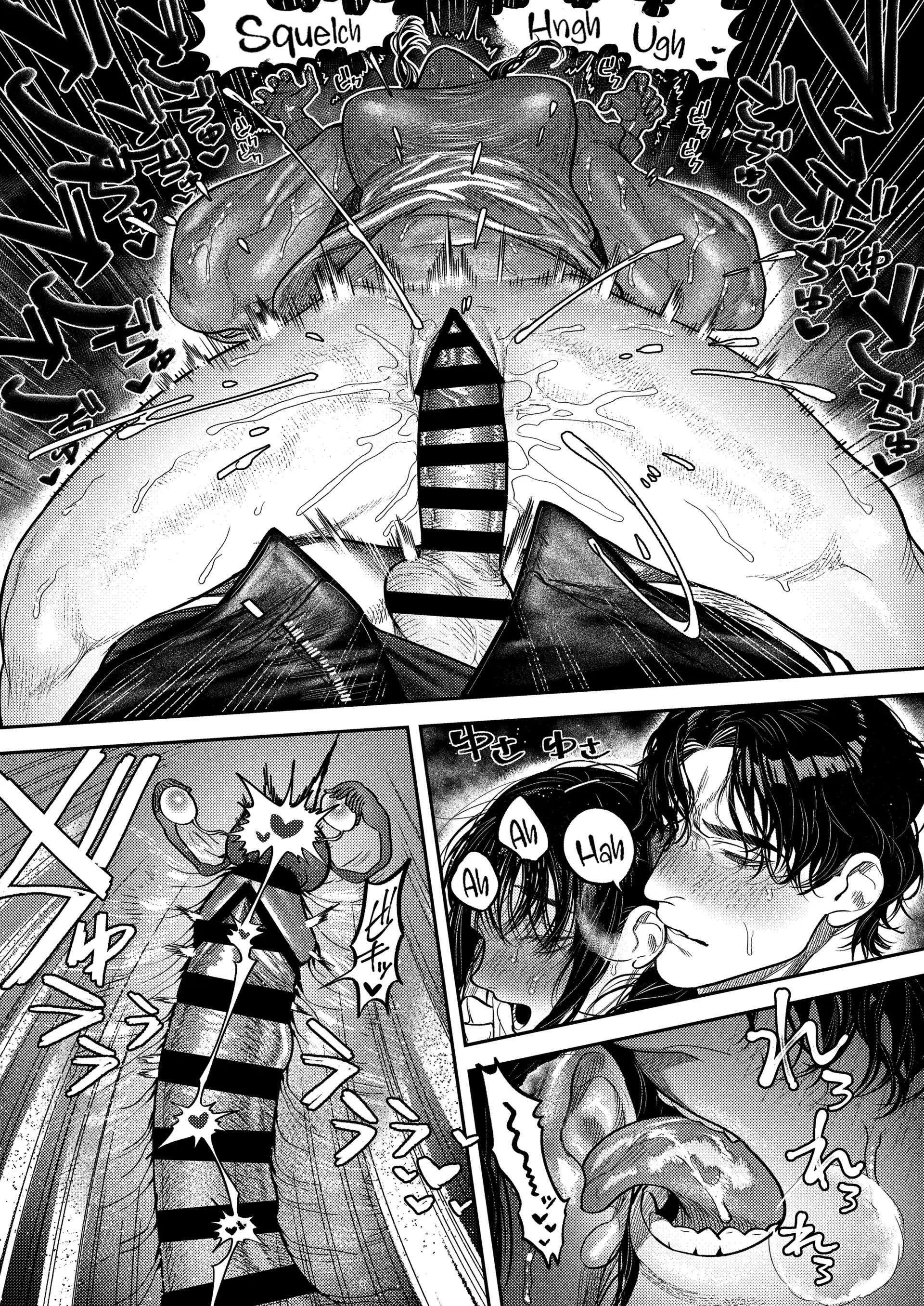 [ 18 + ] Tuyển Tập Oneshot Manga Bạo Chap 8 - Trang 2