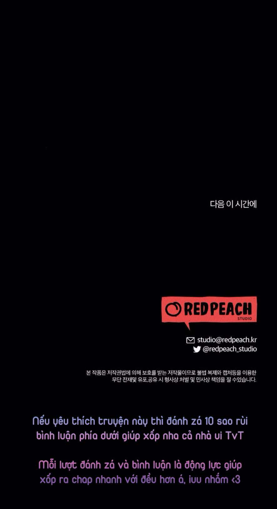 Trò Chơi Quyền Lực Chap 3 - Trang 2