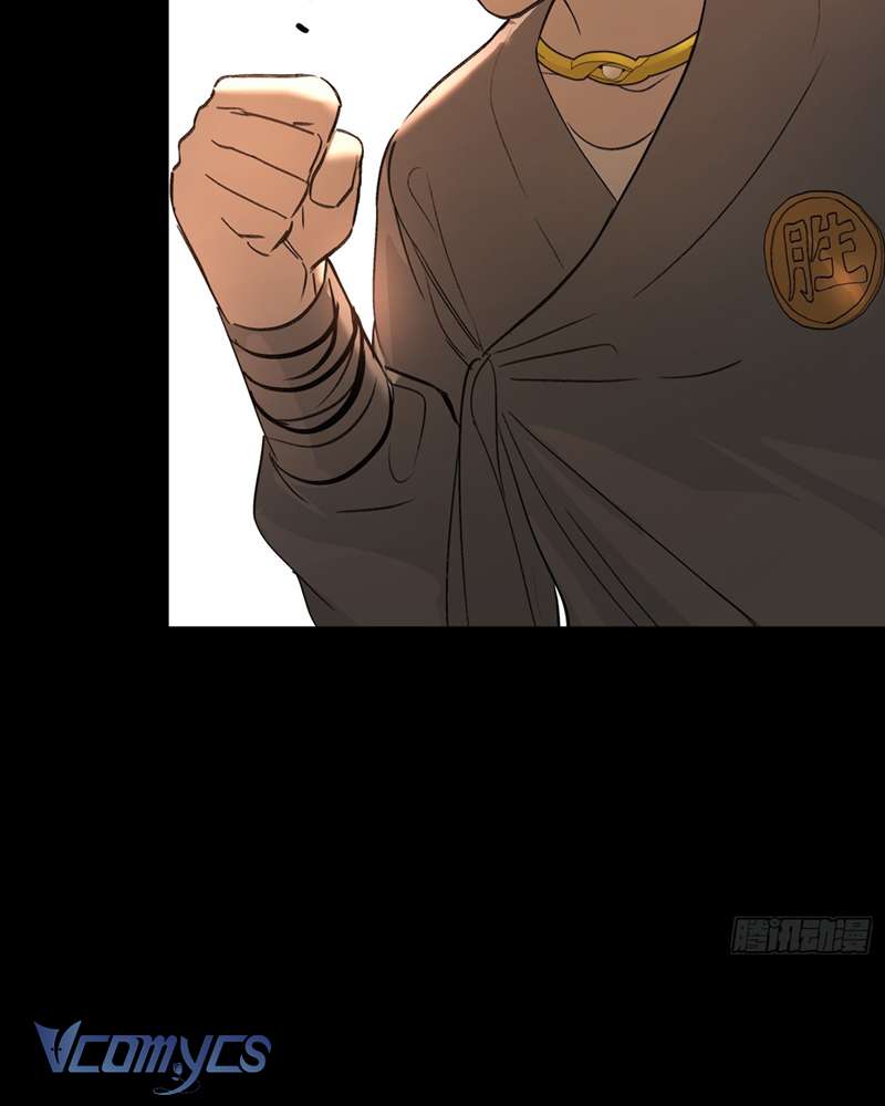 Ác Chi Hoàn Chap 50 - Next Chap 51