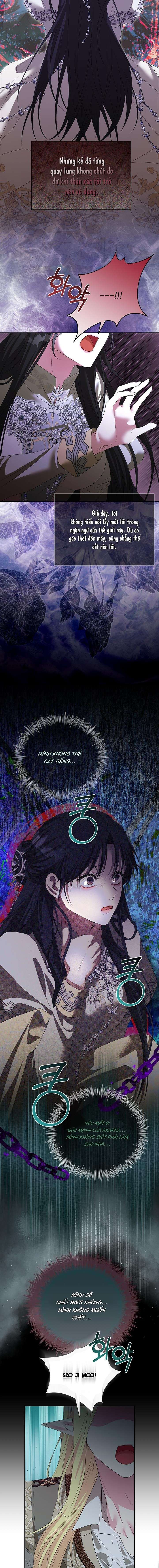 [ 18+ ] Tại nơi ẩn mình cuối cùng của sắc xanh Chap 46 - Next Chap 47