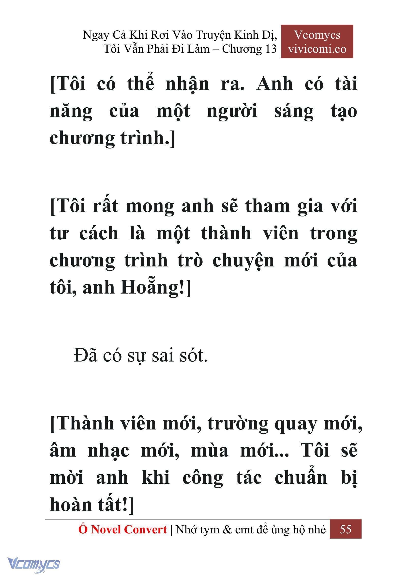 [Novel] Ngay Cả Khi Rơi Vào Truyện Kinh Dị, Tôi Vẫn Phải Đi Làm Chap 13 - Trang 2
