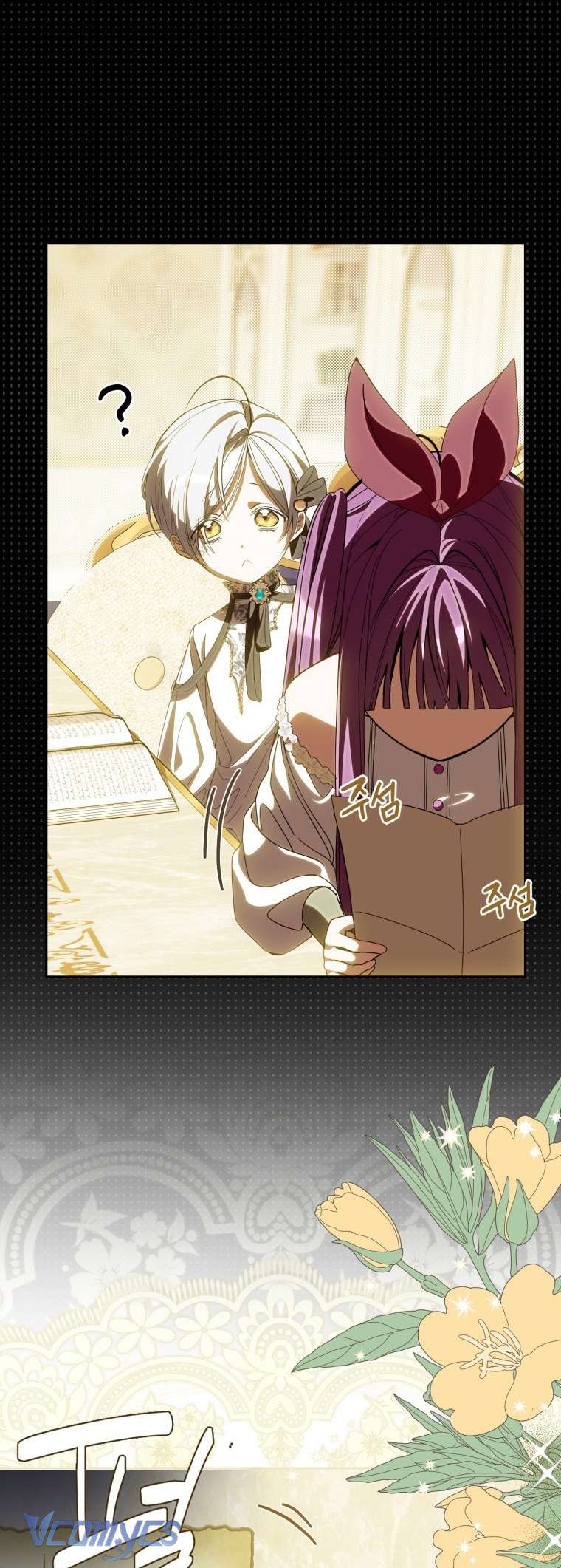 Người Vợ Hắc Ám Của Cậu Chồng Nhỏ Chap 18 - Next Chap 19