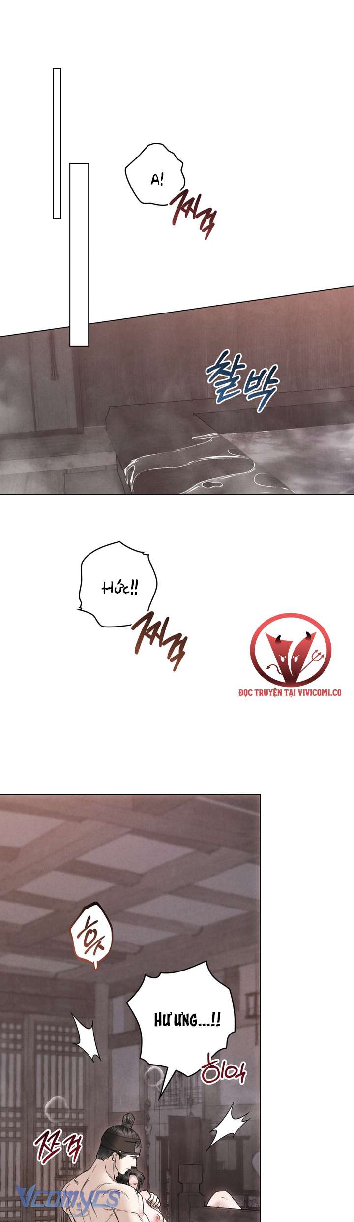 [18+] Đêm Giông Bão Chap 81 - Trang 2