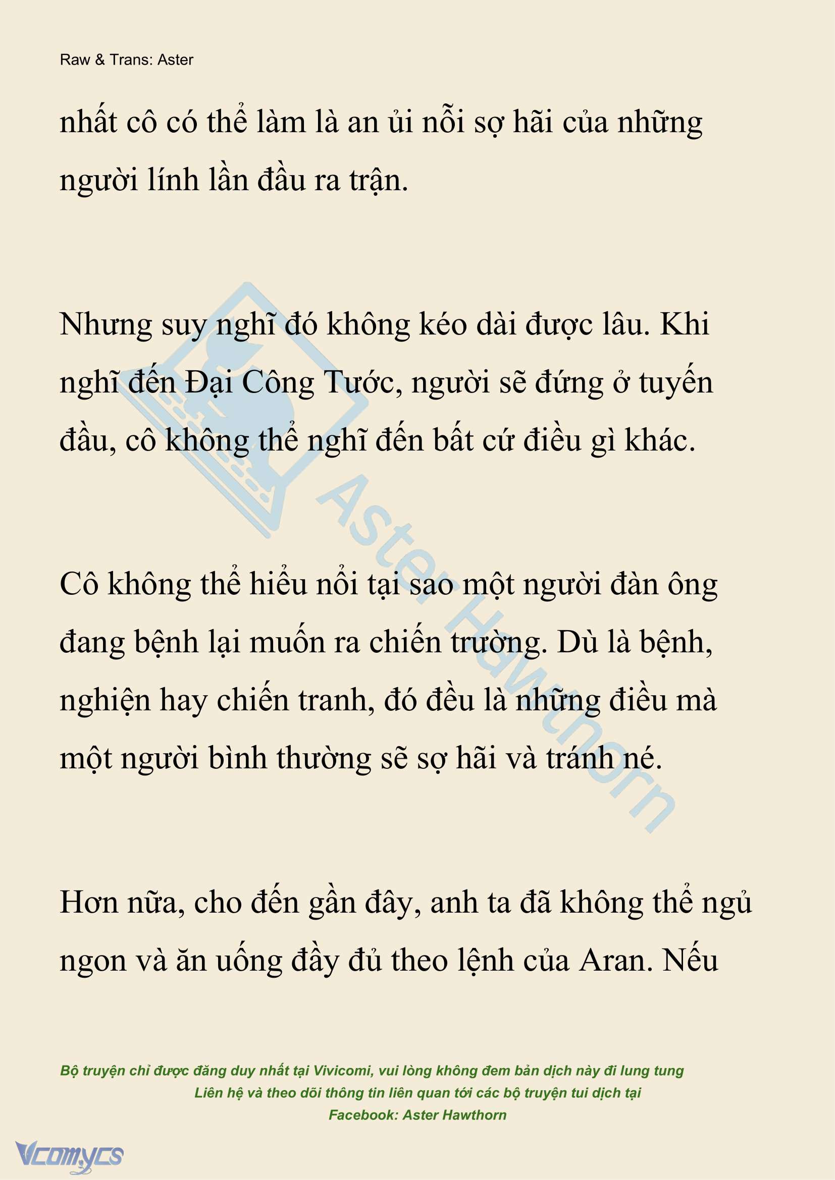 [NOVEL] Đêm Của Bệ Hạ Chap 104 - Trang 2